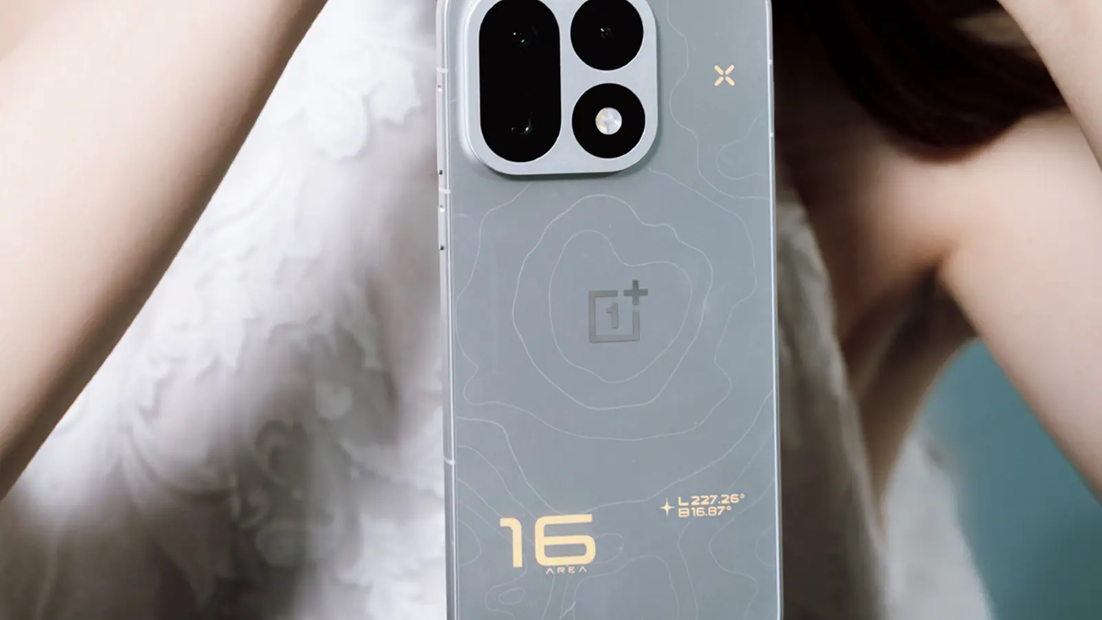 OnePlus 16 AnTuTu-tulos 5 384 433 pistettä ja tiedot