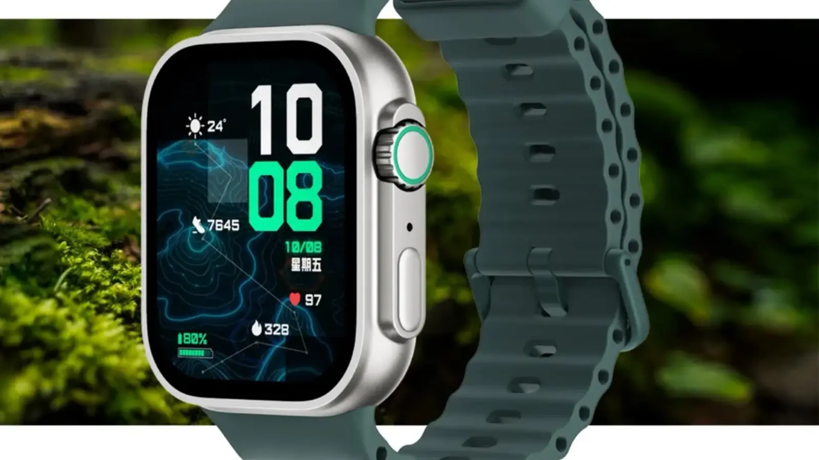 Honor Watch Fit 6 saapuu 1,97 tuuman AMOLED-näytöllä
