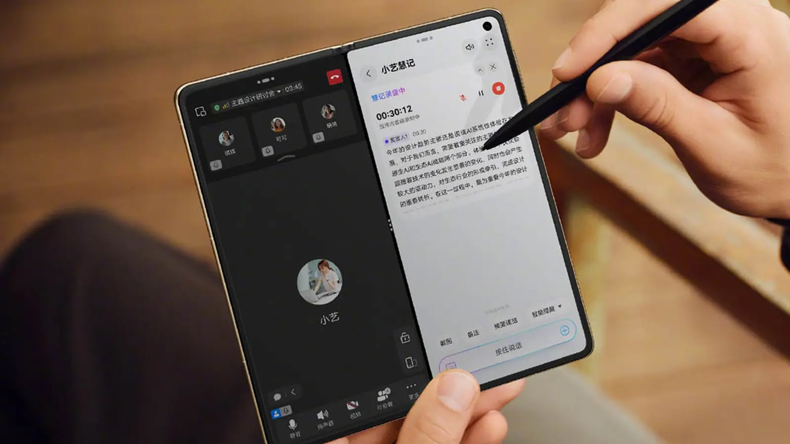 Huawei Mate X8 tulossa: Kirin 9050 ja yli 6000mAh akku