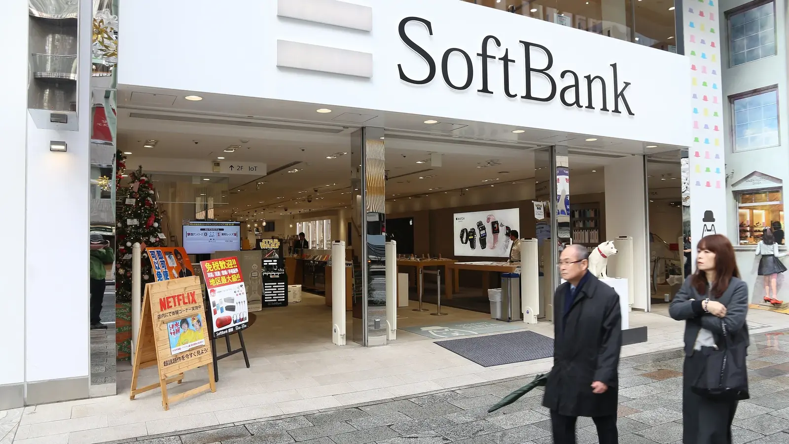 Nokia ja SoftBank testaavat AI-RANia Japanissa 2027