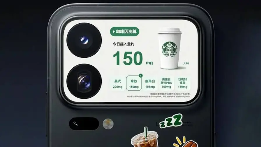 Xiaomi 18 Pro: takanäyttö sallii tekoälysovellukset